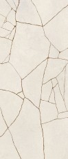 Ceramiche-Coem_WideGres280_Cement-Effect_Metal-Groove-Ivory_1 