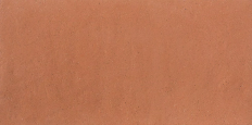 Outback_ground 